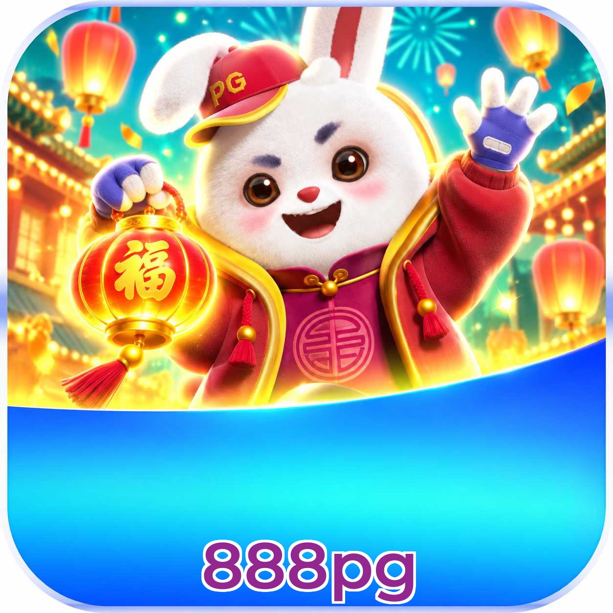 888pg Como Apostar Lottery